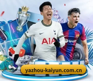 yazhou-kaiyun.com.cn APP